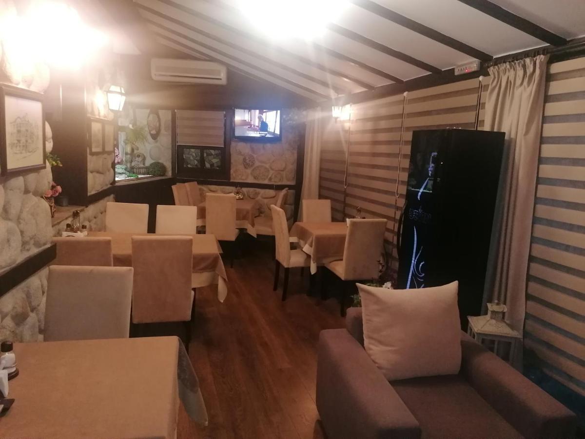 Petkov Family Hotel Blagoevgrad Exteriér fotografie